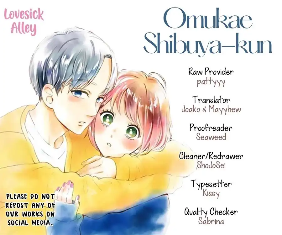 Omukae Shibuya-kun Chapter 21 3